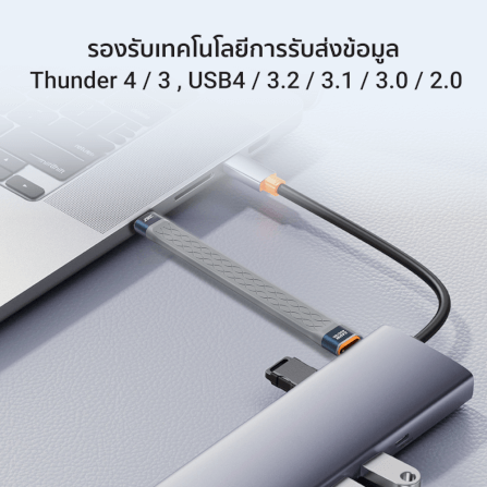 สายชาร์จเร็ว ZTEC รุ่น ZC650 USB-C to USB-C 15 ซม. สีเทา (รองรับชาร์จเร็ว 240W)_6